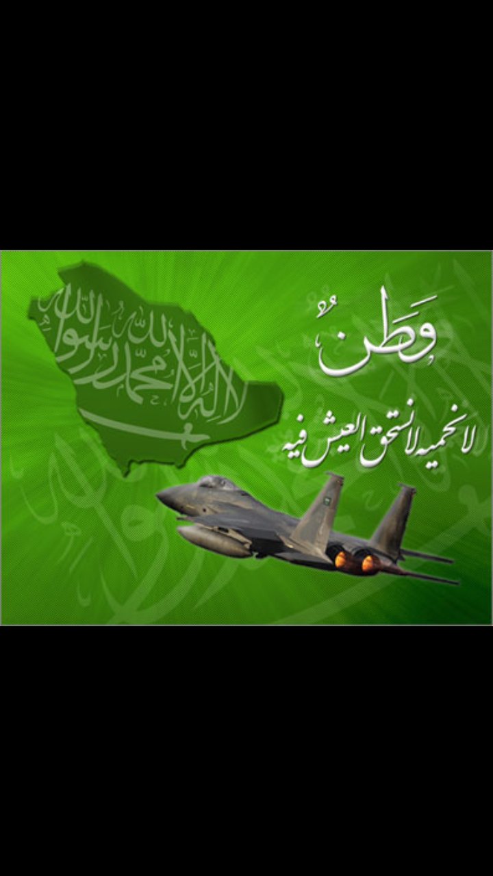 khalidalkhaled1's profile banner image