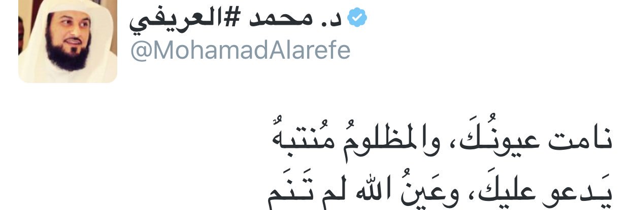 fahad4468's profile banner image