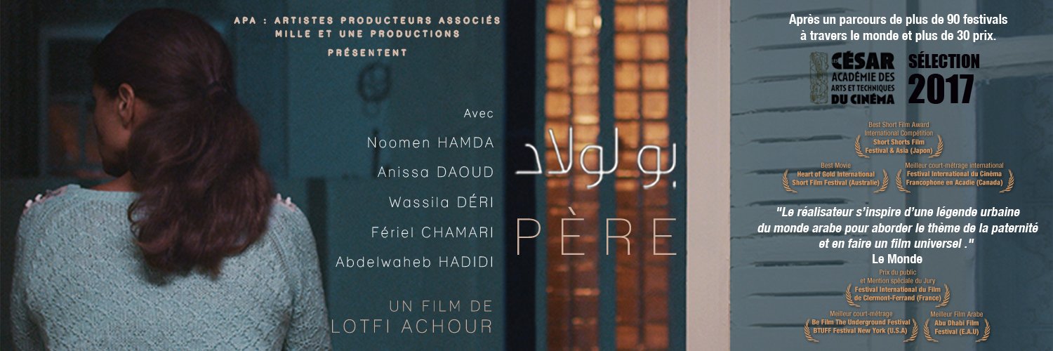Lotfi_Achour's profile banner image