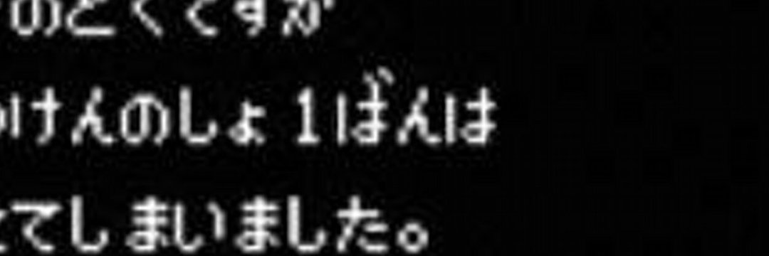 hiyo_j2's profile banner image