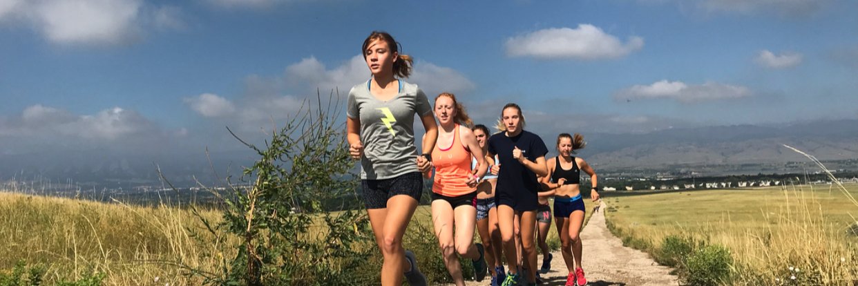 HSRunningCoach banner