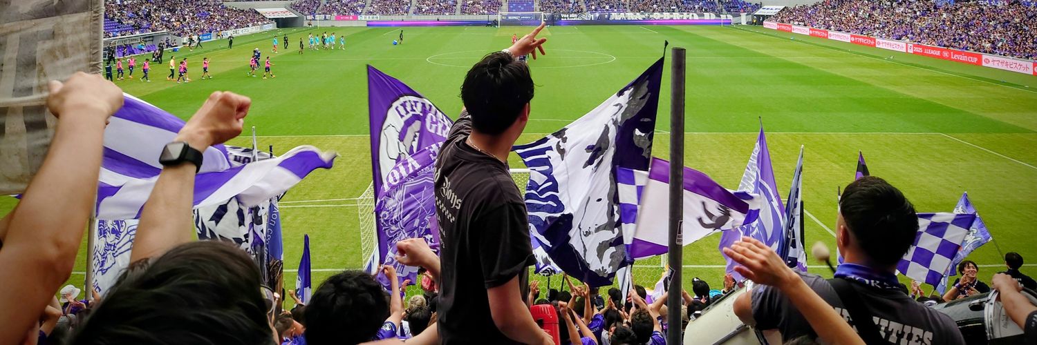 ishimoto展也🟣⚽🌟🌟🌟🌟🌟 banner