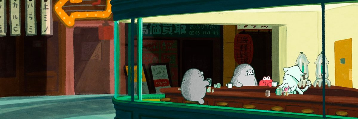 🦭あざらしぐらし（さかもとすみよ）9月広島個展's banner