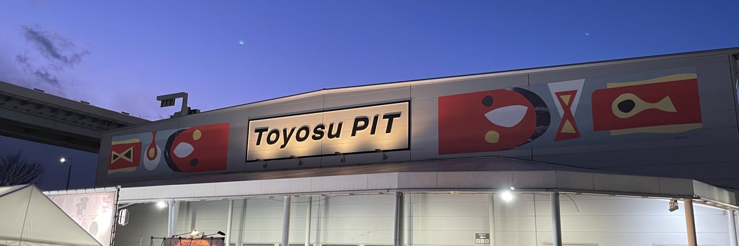 _tysym_'s profile banner image