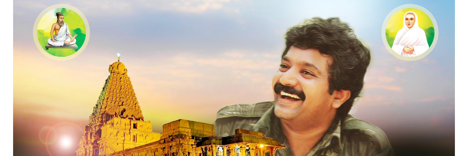 மு.கந்தையா. banner