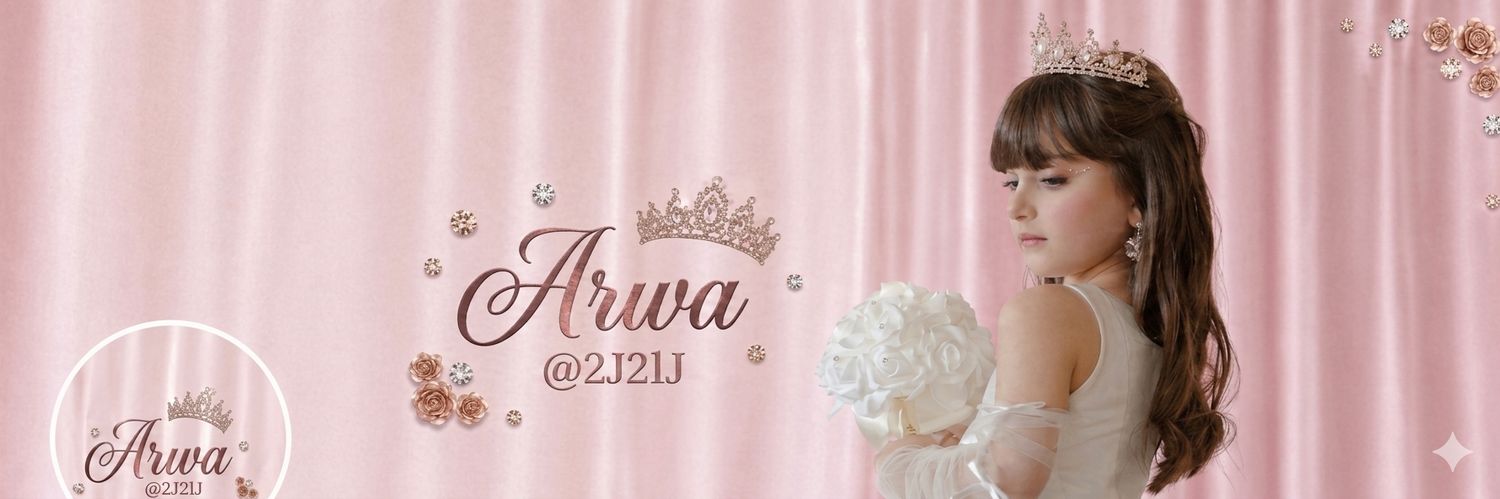 ★ ​𝓐 𝓡 𝓦 𝓐 banner