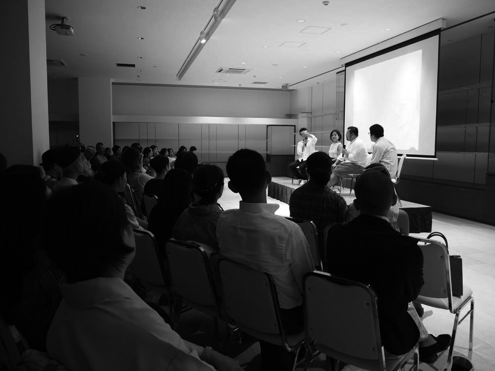 DesalonKyoto's profile banner image