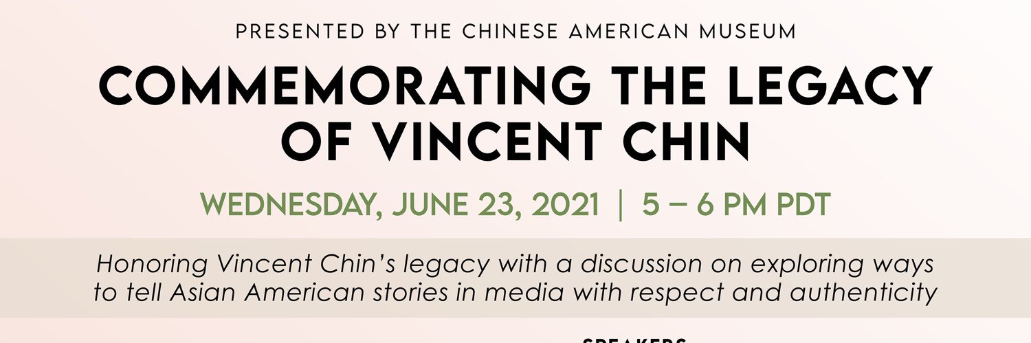 Chinese American Museum banner