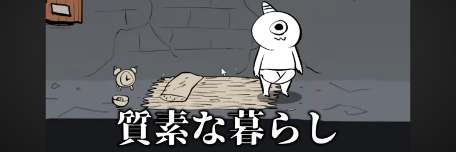 fu_melon86's profile banner image