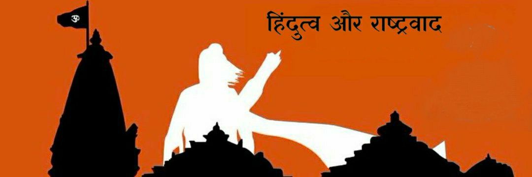 singh_jitendra2's profile banner image