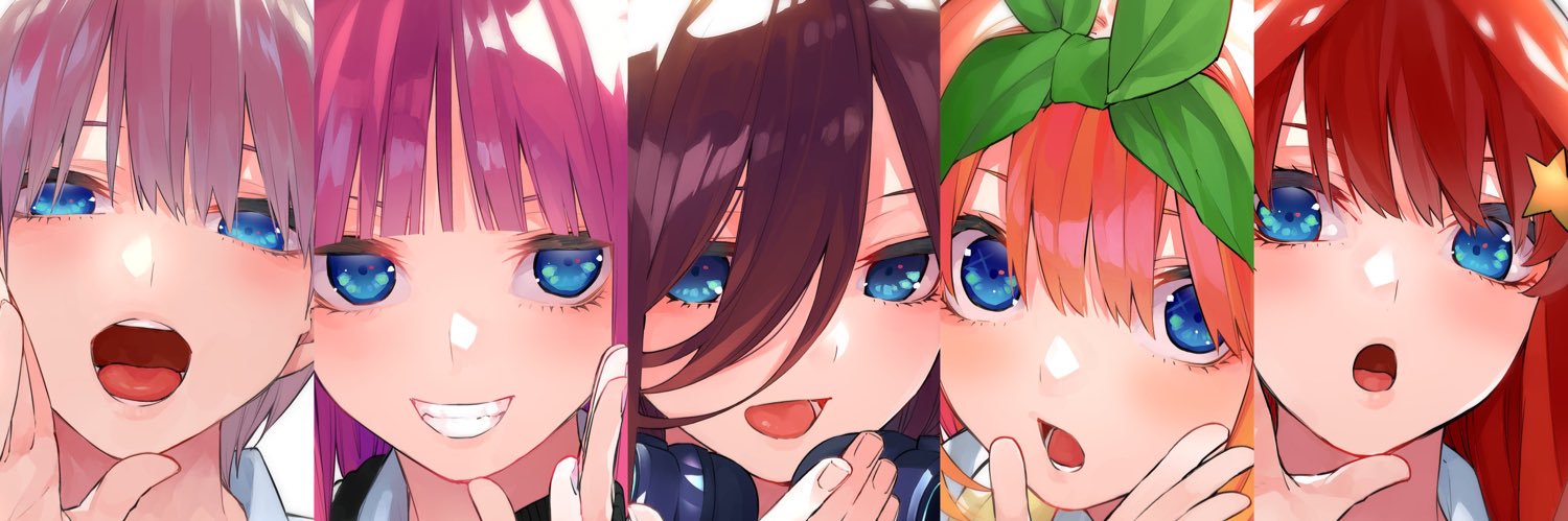 うの banner