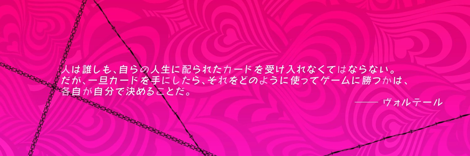 aisha_share's profile banner image