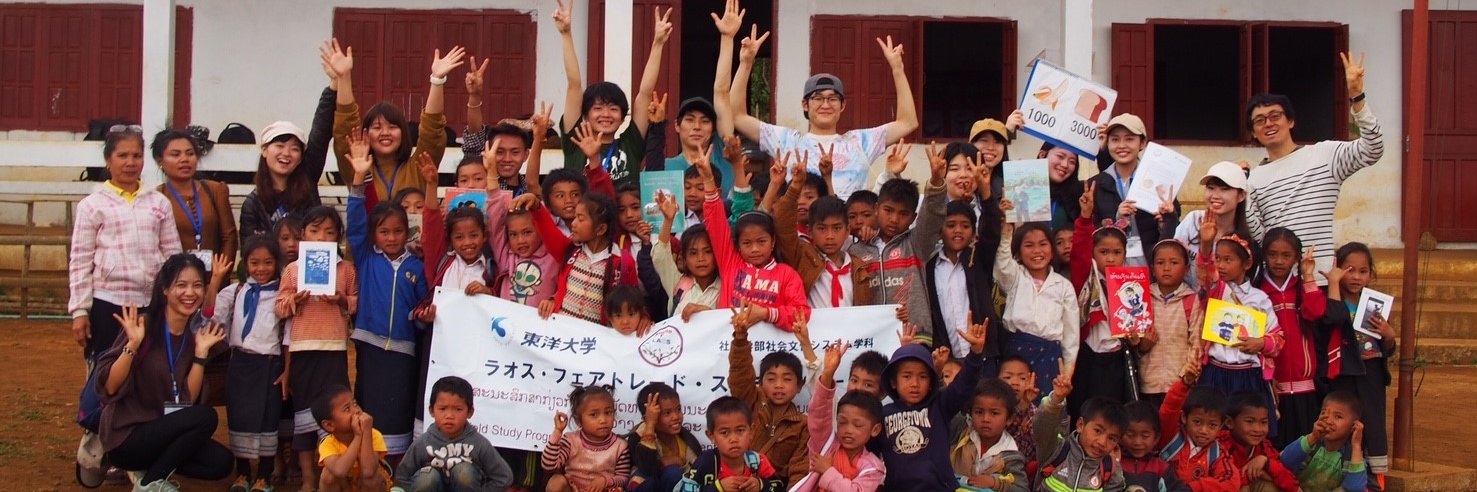 Smile_F_LAOS's profile banner image
