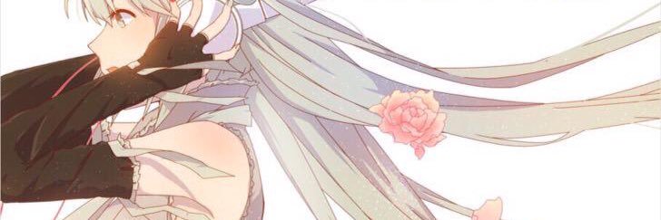 CICS banner
