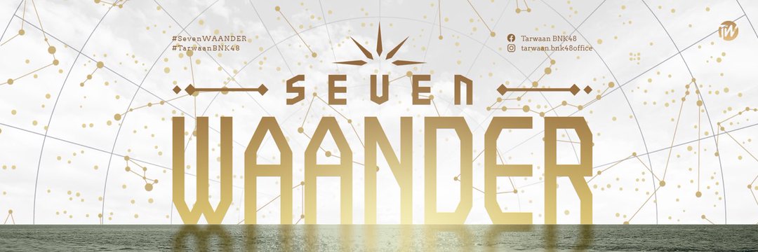 ChocoGarido's profile banner image