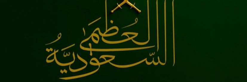 KoOti09's profile banner image