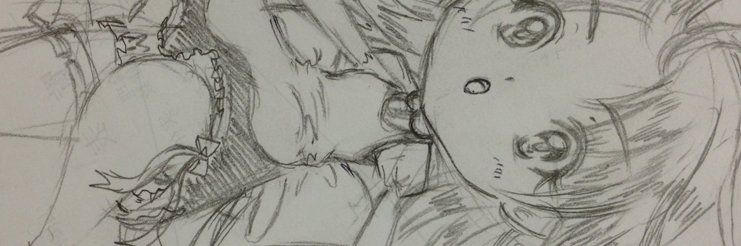 okasisuo's profile banner image