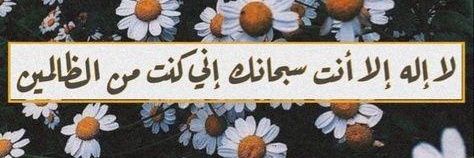 ss__hh__oo's profile banner image