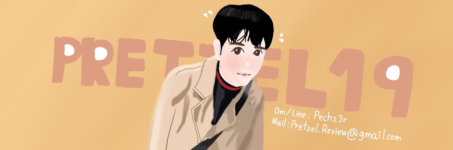 PRETZEL19 🍬 banner
