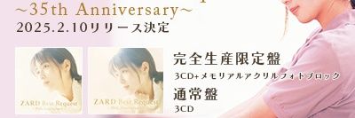 PoyoPiko's profile banner image