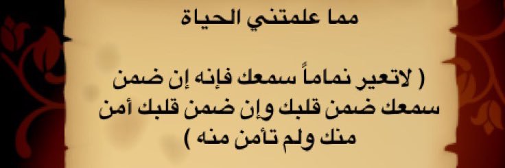 ابوفلاح banner