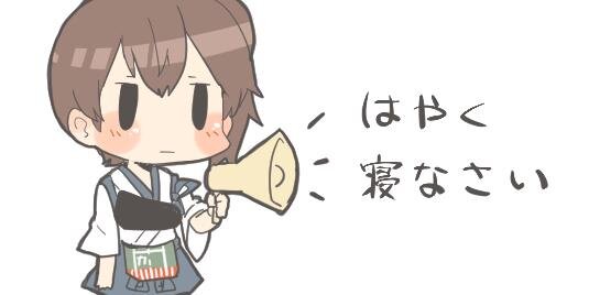 Ryfor0415's profile banner image