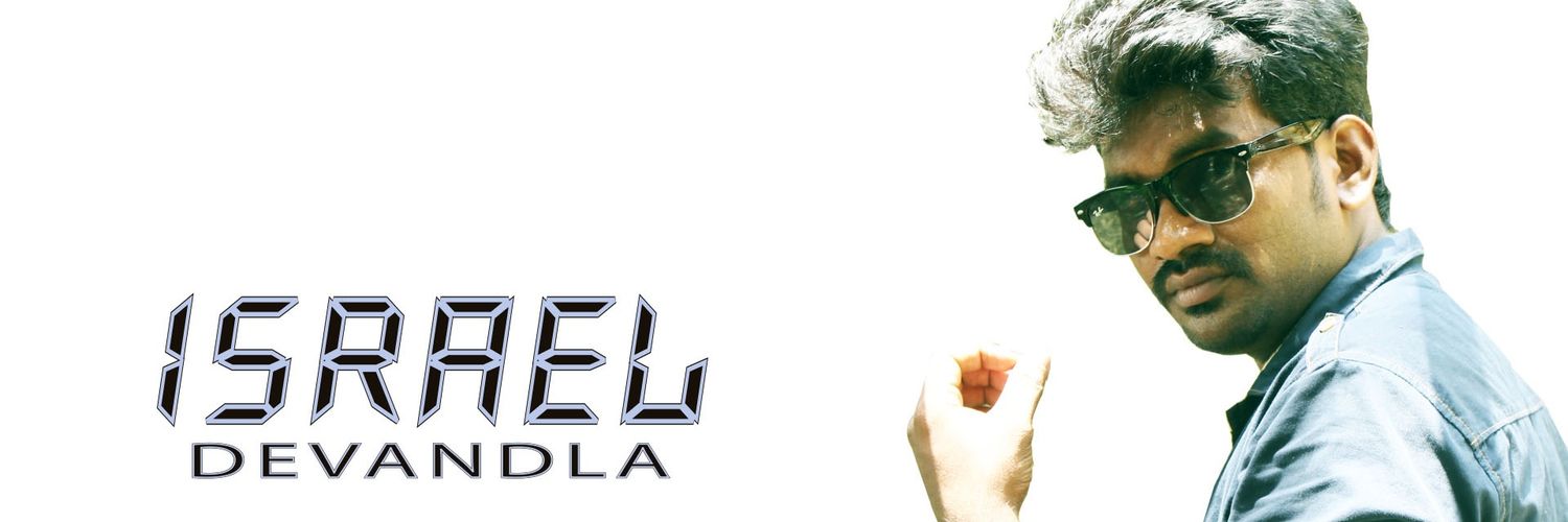 Israel Iscamble banner