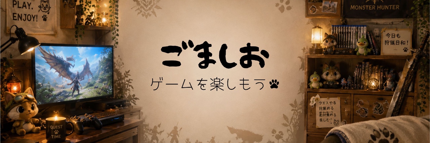 gomashio11's profile banner image