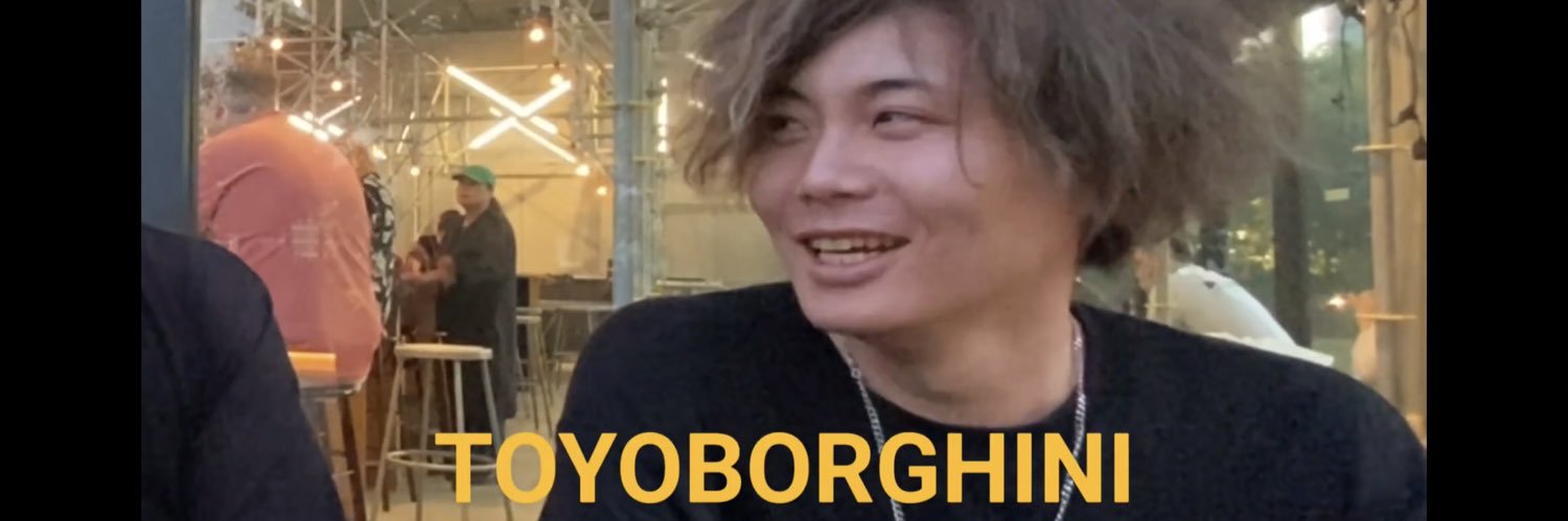 かわうそのこ banner