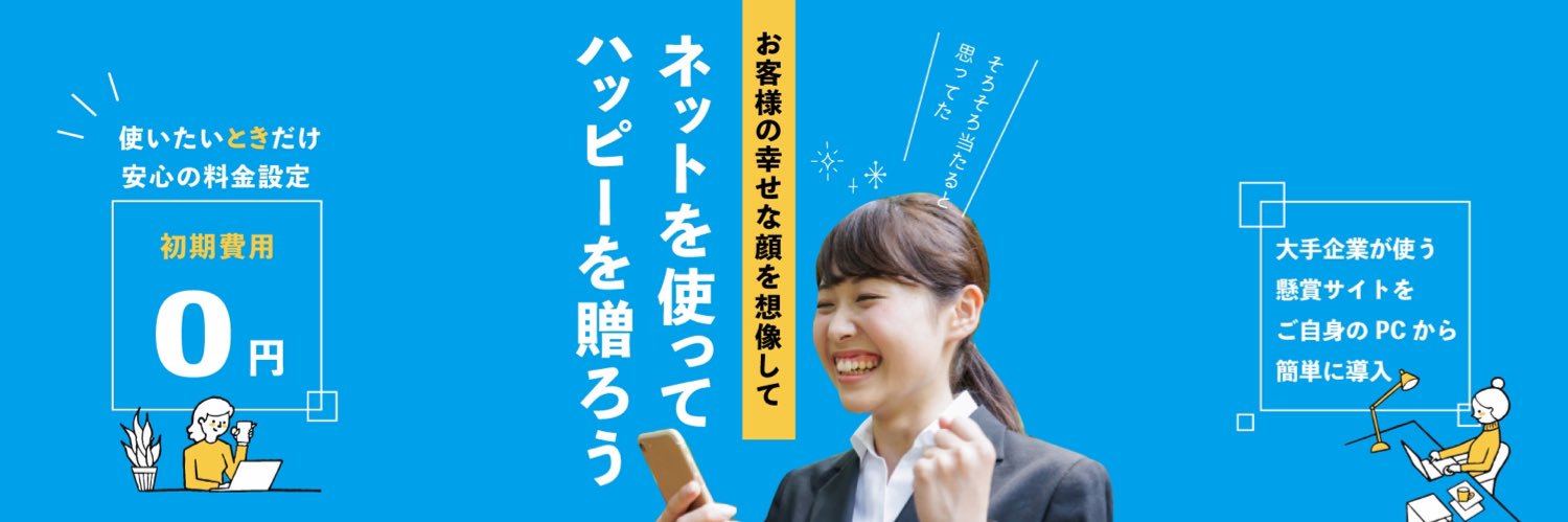MiRACREA_mi's profile banner image