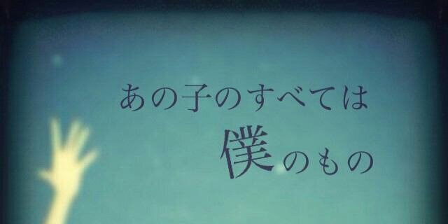 youga___to's profile banner image