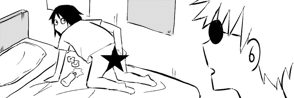 GON🐾Curry🍛's banner