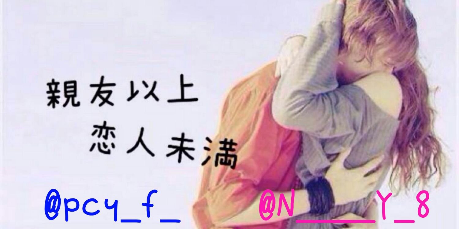 N____Y_8's profile banner image
