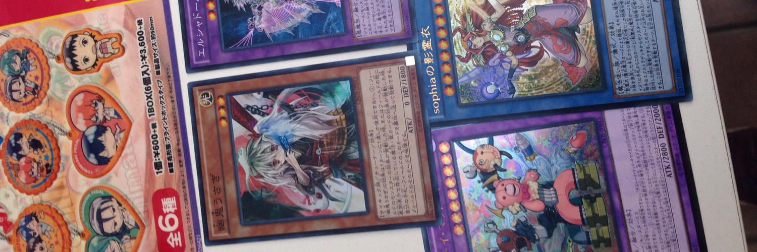 uhouhoaa12's profile banner image