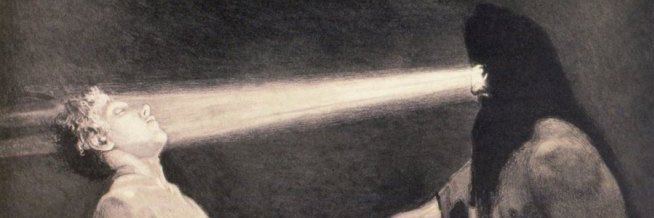 Junkyard God banner