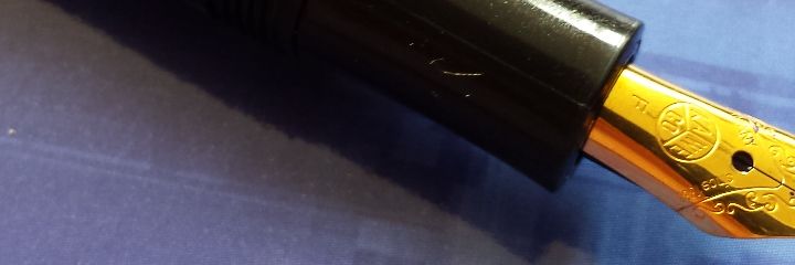 TheRealNibCreep's profile banner image