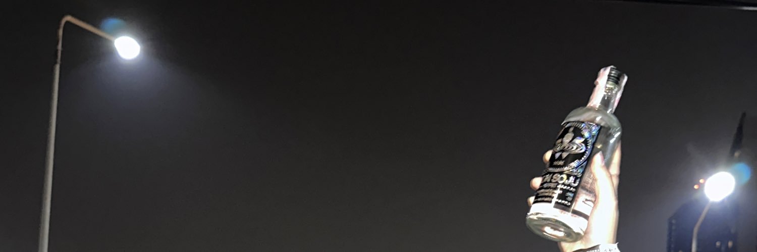 A N G E L banner