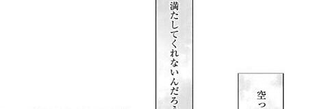 MbybkbNi's profile banner image