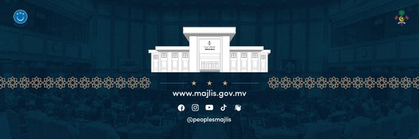 People's Majlis Profile Banner