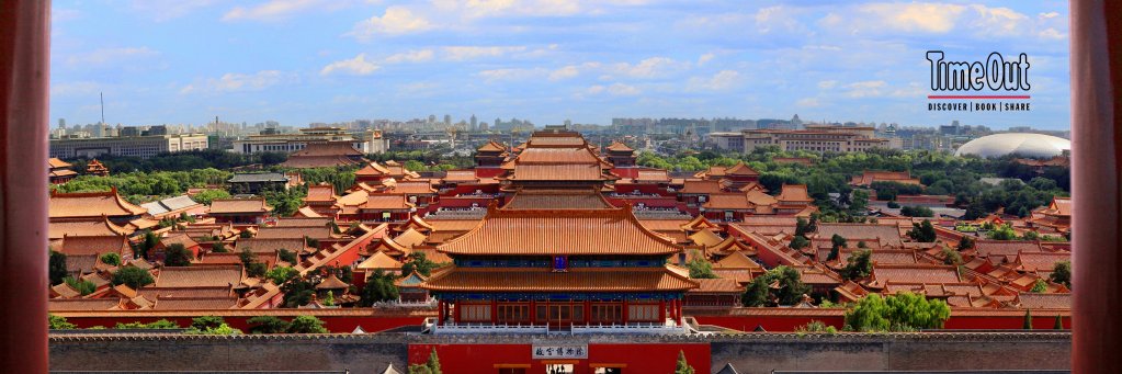 BeijingTimeOut's profile banner image