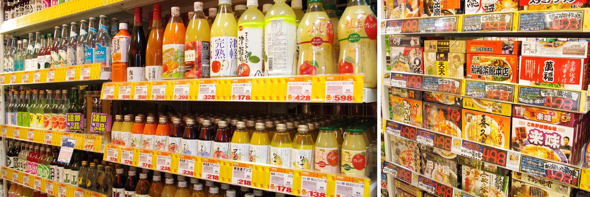 donki_info's profile banner image