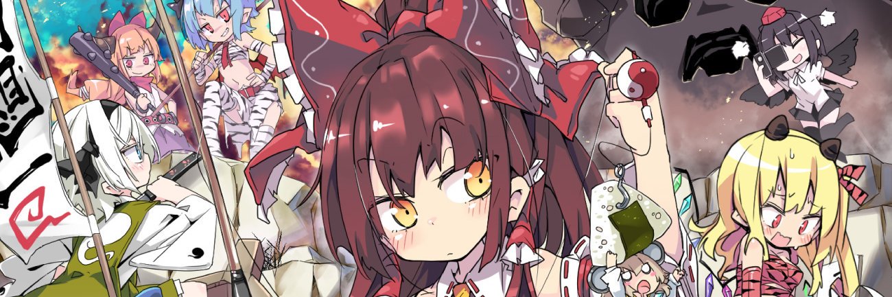 kaibaba2's profile banner image