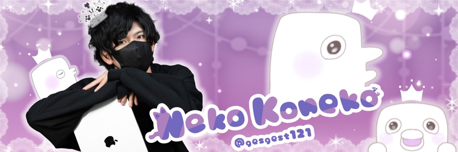 uni_senatolt's profile banner image