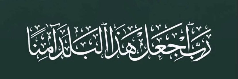 rabie_zaf's profile banner image