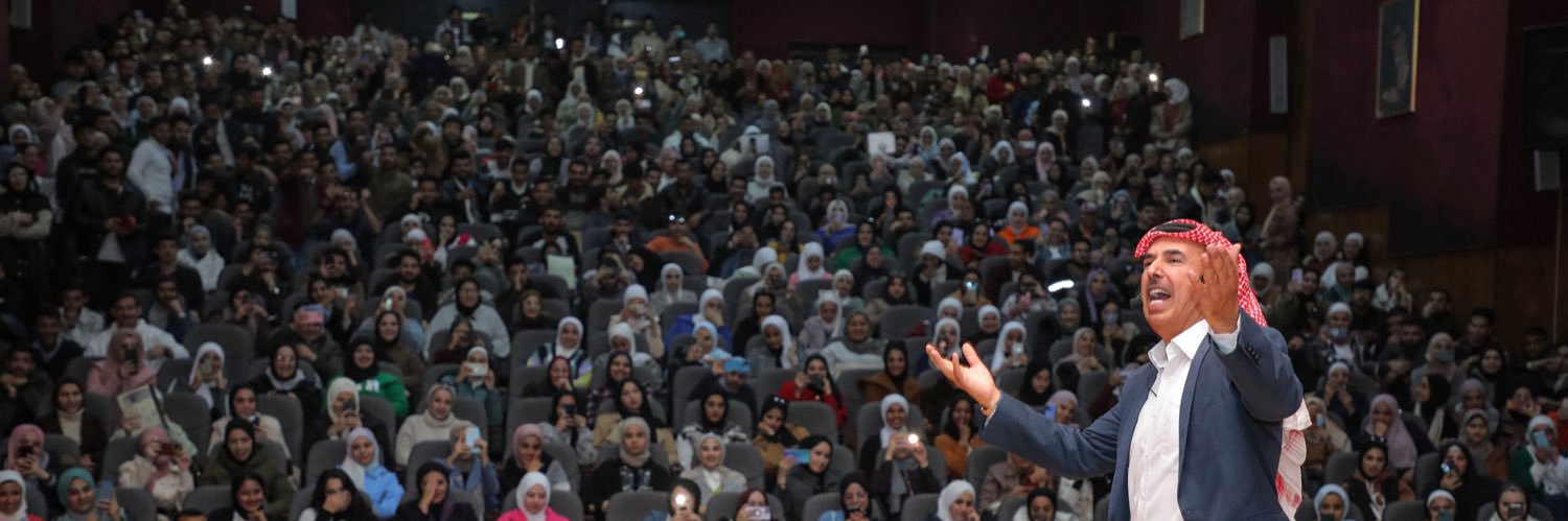 hasansabaileh's profile banner image