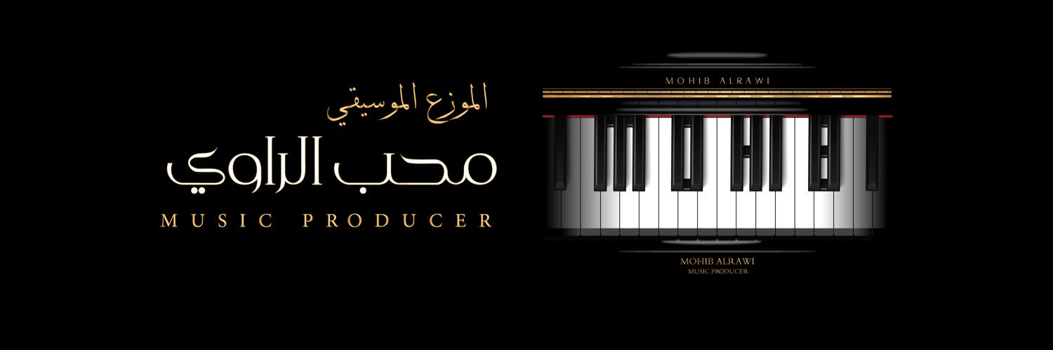 Mohibalrawi's profile banner image