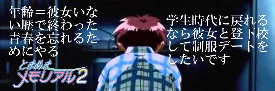 sukuaro_n's profile banner image