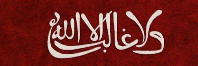 khaled8636's profile banner image