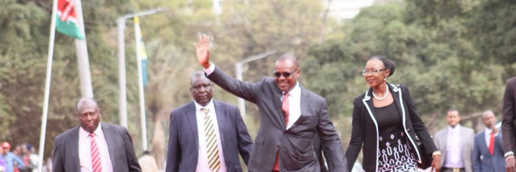 Dr. Evans Kidero banner