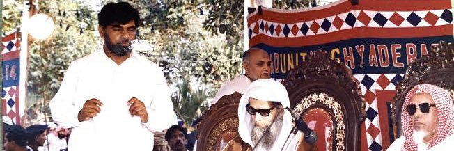 mohammedsabr's profile banner image